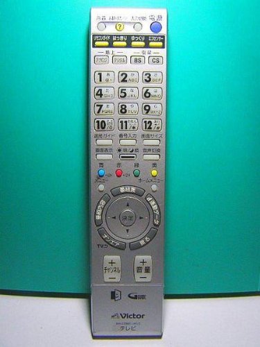 (未使用･未開封品)　ビクター テレビリモコン RM-C2100 LH LC vf3p617 Amazon | ビクター テレビリモコン RM-C2100 LH LC 蓋無 | JVC